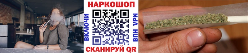 Купить закладку ГАШ  КОКАИН  Метамфетамин  Канабис  Мефедрон  Горнозаводск