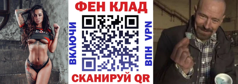 Купить закладки  Горнозаводск  Amphetamine 98% 