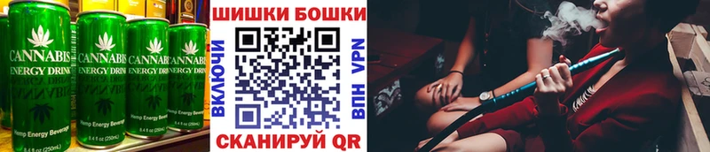 Купить закладки  Горнозаводск  Еда ТГК марихуана 