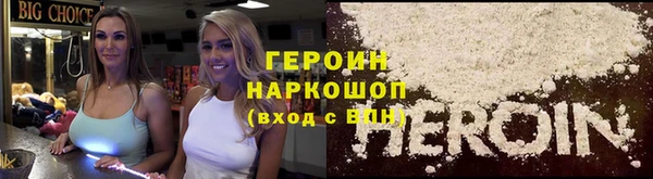 марки nbome Карпинск