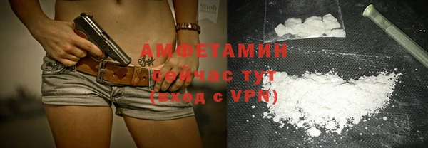 марки nbome Карпинск