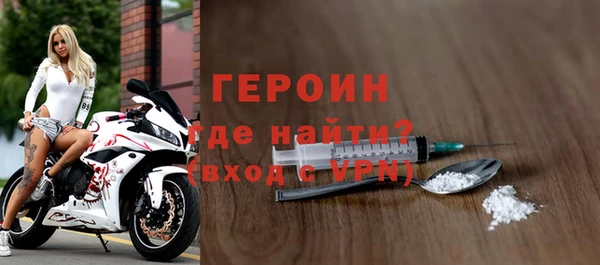 марки nbome Карпинск