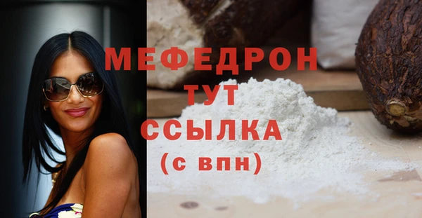 марки nbome Карпинск