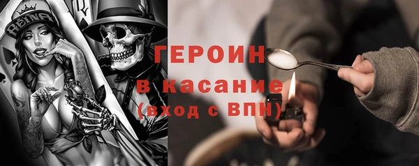 спиды Касимов