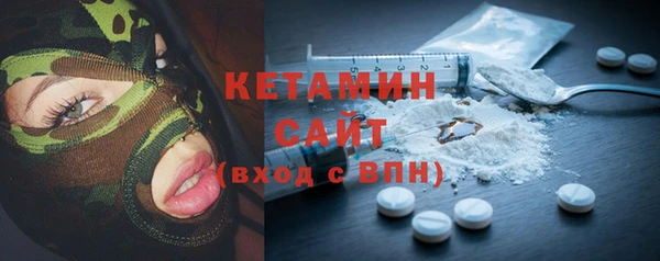 марки nbome Карпинск