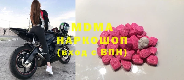 прущий лед Карталы
