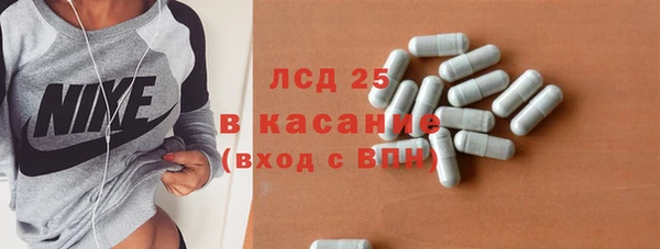 марки nbome Карпинск
