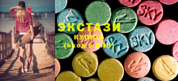 спиды Касимов