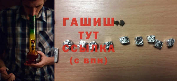 спиды Касимов