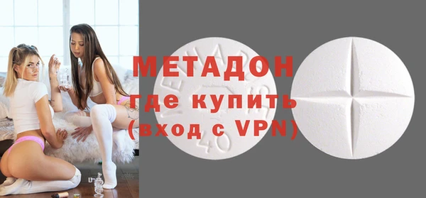 прущий лед Карталы
