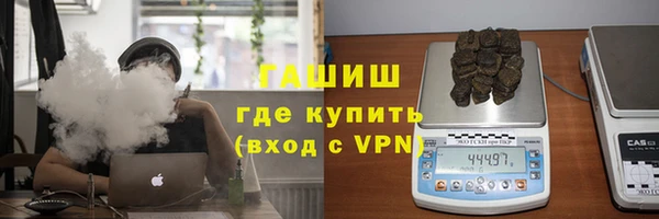 прущий лед Карталы