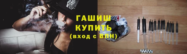спиды Касимов