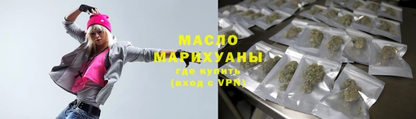 марки nbome Карпинск