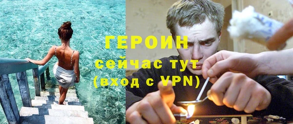марки nbome Карпинск