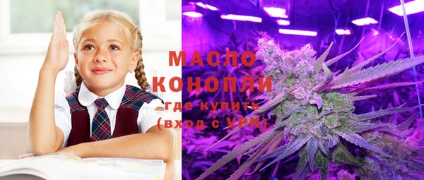 спиды Касимов