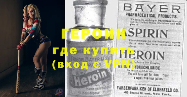 прущий лед Карталы