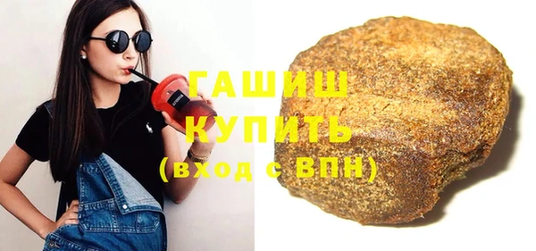 спиды Касимов