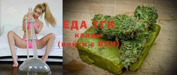 прущий лед Карталы