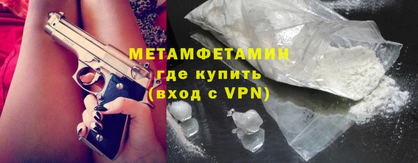 марки nbome Карпинск