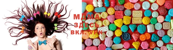 спиды Касимов
