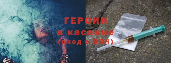 прущий лед Карталы