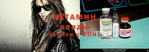 спиды Касимов