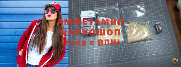 марки nbome Карпинск